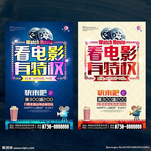 怎么购买东伦敦大学文凭毕业证