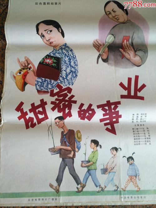 怎么买阿拉巴马州驾驶执照