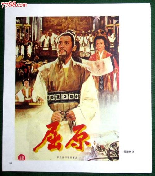 怎么买假的雷鸟商学院文凭毕业证